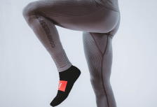 Compressport ON/OFF Tights – Pametan bazni sloj za hladne treninge