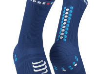 Compressport PRS V4.0 Run High – Stabilnost i ventilacija za svako trčanje