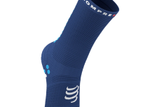 Compressport PRS V4.0 Run High – Stabilnost i ventilacija za svako trčanje