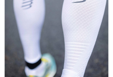 OMPRESSPORT R2 3.0 WHITE/BLACK