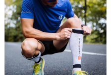 OMPRESSPORT R2 3.0 WHITE/BLACK