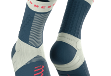 Compressport Ultra Trail V2.0 – Stabilnost i udobnost na svakoj stazi