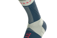 Compressport Ultra Trail V2.0 – Stabilnost i udobnost na svakoj stazi