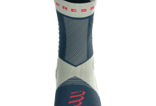 Compressport Ultra Trail V2.0 – Stabilnost i udobnost na svakoj stazi