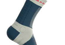 Compressport Ultra Trail V2.0 – Stabilnost i udobnost na svakoj stazi