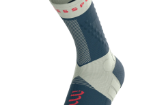 Compressport Ultra Trail V2.0 – Stabilnost i udobnost na svakoj stazi