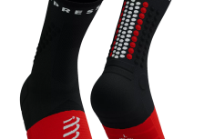 Compressport Ultra Trail V2.0 – Stabilnost i udobnost na svakoj stazi