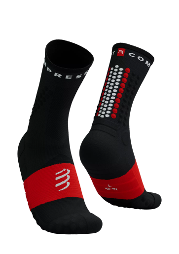 Compressport Ultra Trail V2.0 – Stabilnost i udobnost na svakoj stazi