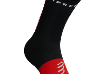 Compressport Ultra Trail V2.0 – Stabilnost i udobnost na svakoj stazi