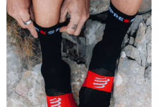 Compressport Ultra Trail V2.0 – Stabilnost i udobnost na svakoj stazi
