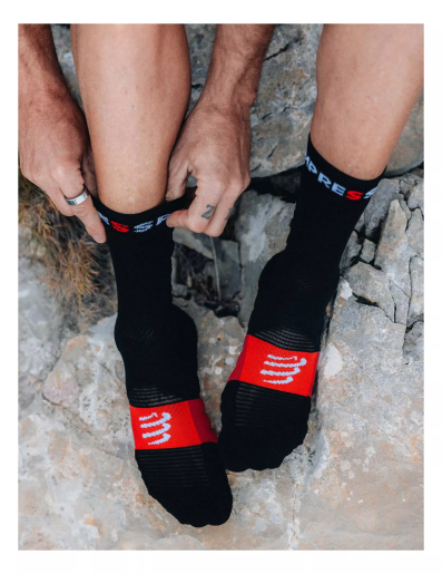 Compressport Ultra Trail V2.0 – Stabilnost i udobnost na svakoj stazi