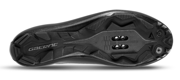 MTB udobnost u širem kroju